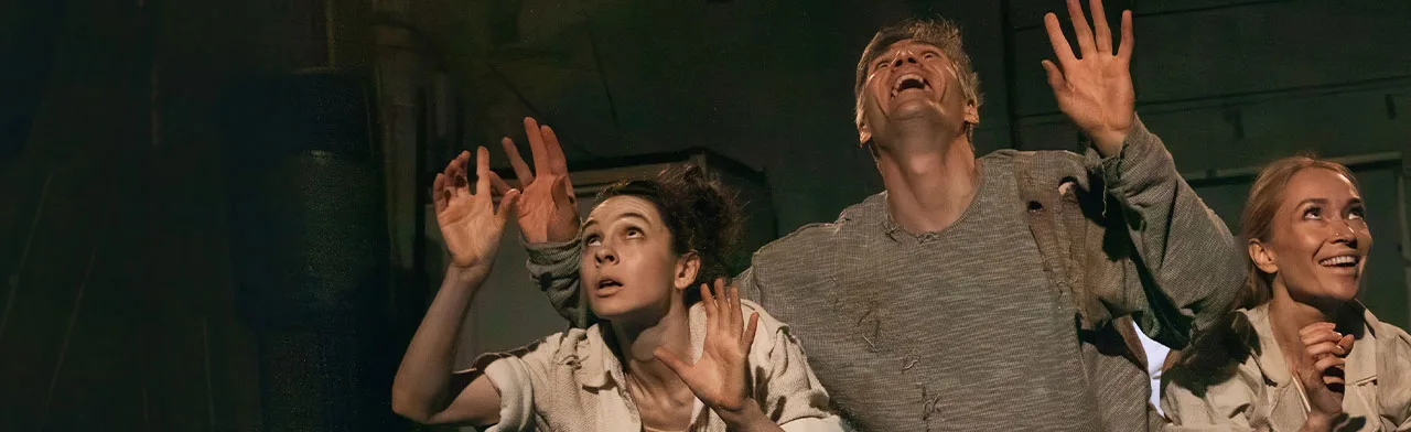 Палата №6. Спектакль (театр «Молчи и танцуй»)