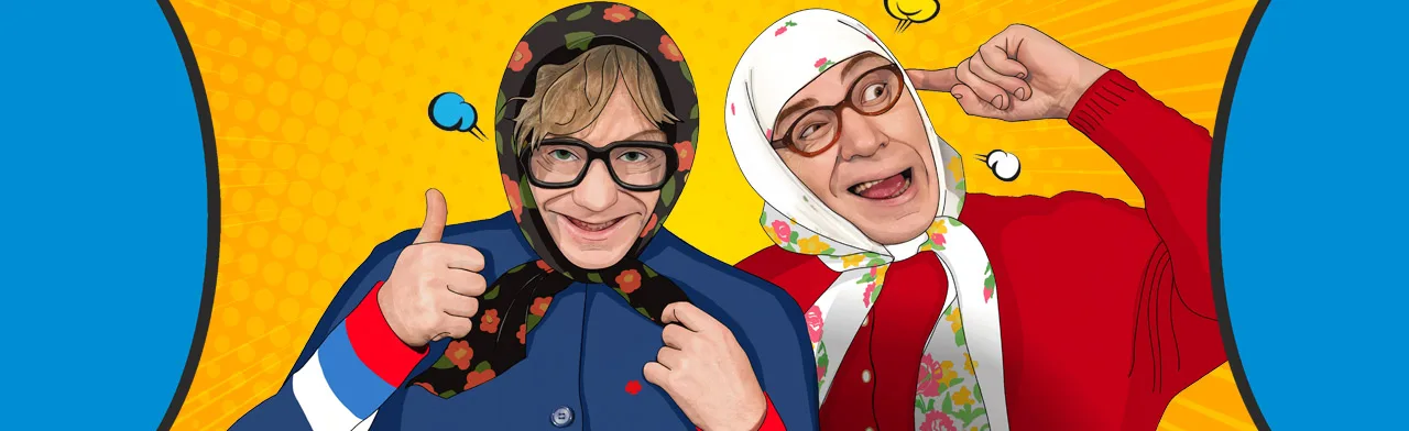 Новые русские бабки (Стерлитамак)