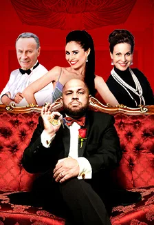 Ни дать, ни зять!
