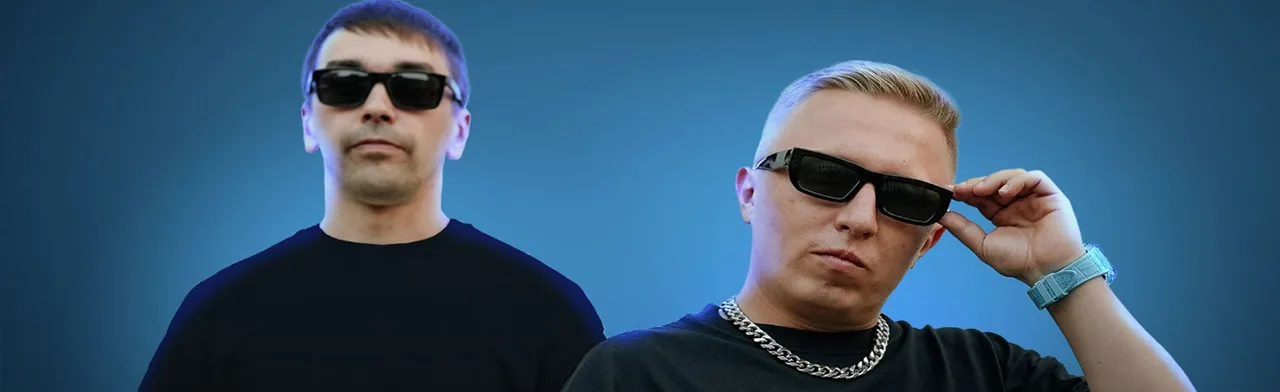 АК-47 и ТГК