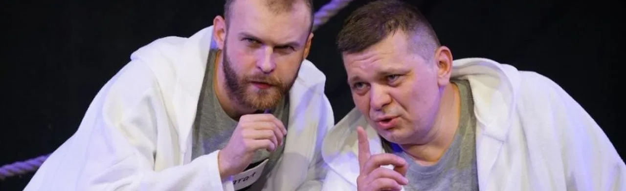Чайка по имени Джонатан Ливингстон