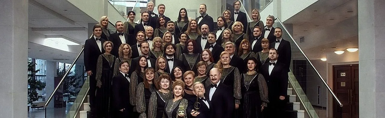 Хоровое вече Новосибири