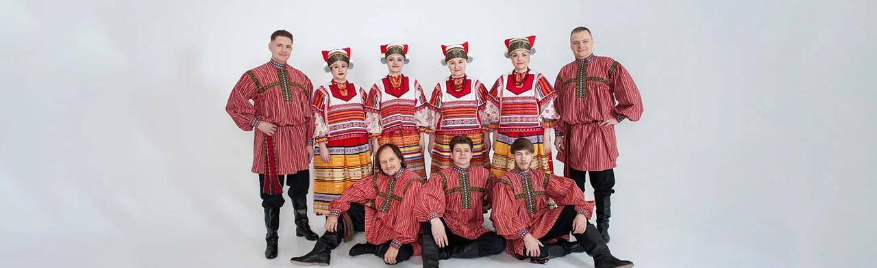 Фольклорный ансамбль Рождество