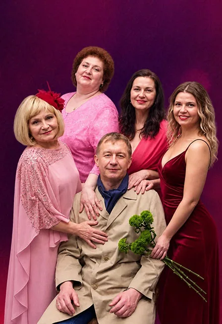 Мне нужно быть с кем-то