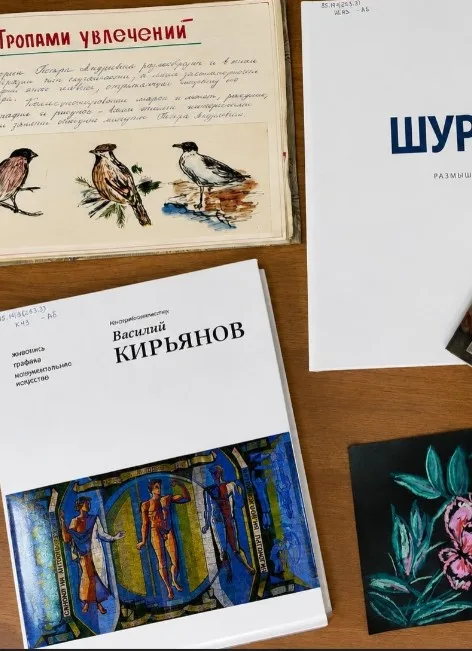 Искусство без границ. Литературно-художественная игра