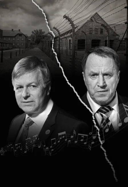 Постер: Фальшивая нота