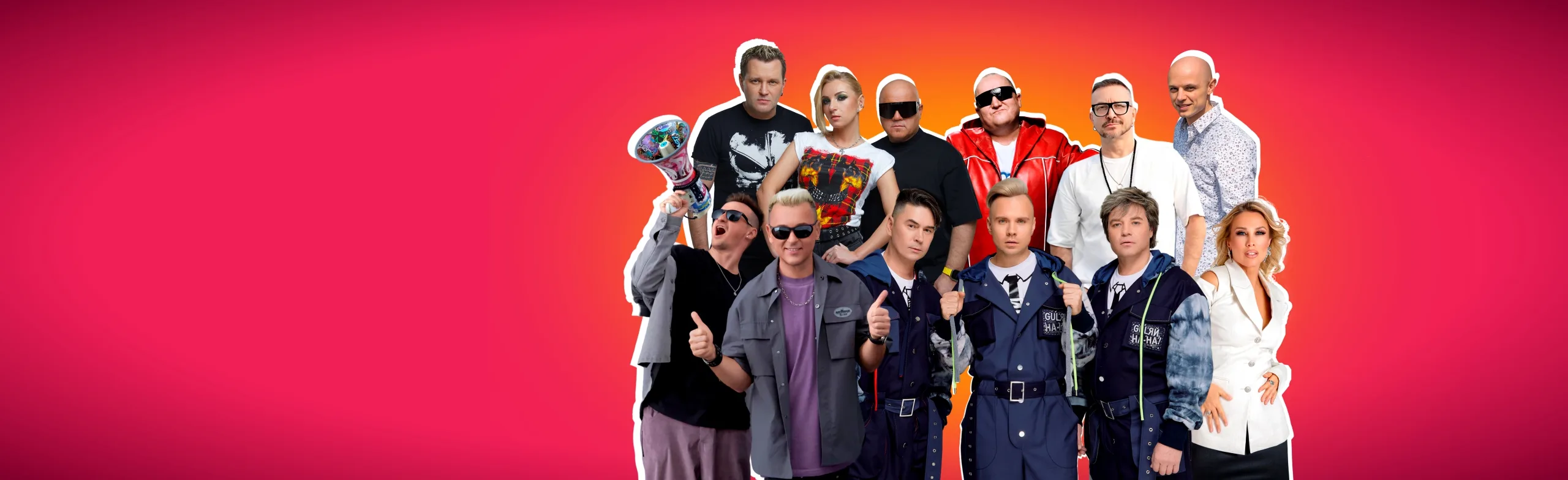 Дискач 90-х