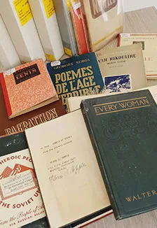 Память в переплёте. Литературная экскурсия