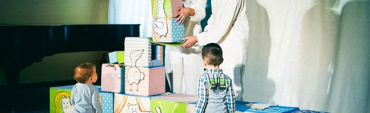 Путаница