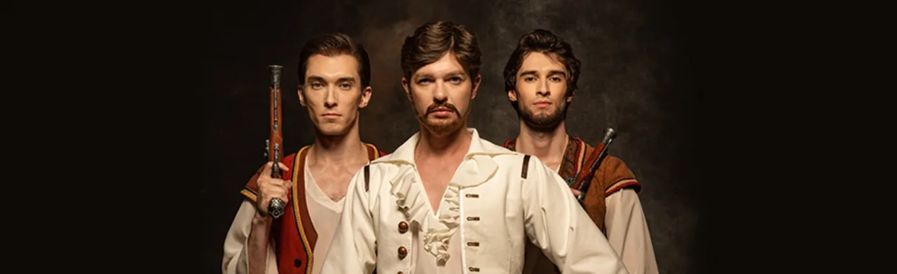 Корсар