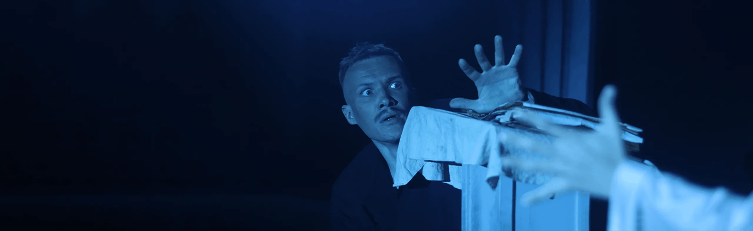 ВИЙ
