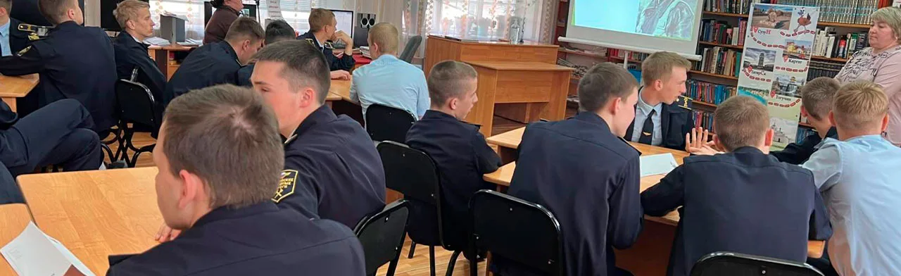 За 80 минут вокруг НСО