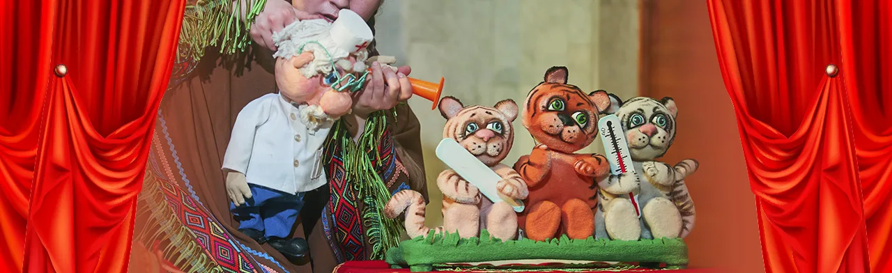 Айболит