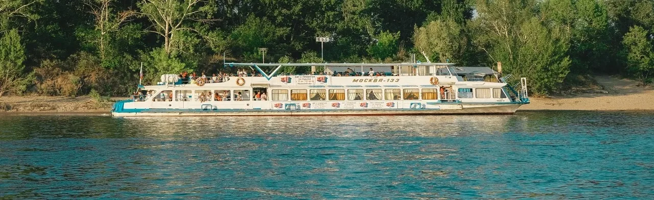 Аудиоэкскурсия Город 54
