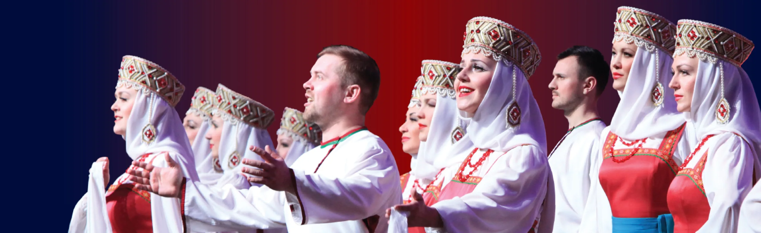 Хор имени М.Е.Пятницкого