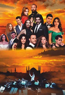 Турецкие сериалы. Мультимедийное шоу саундтреков