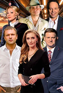 Постер: Неслучайная попутчица (Кстово)