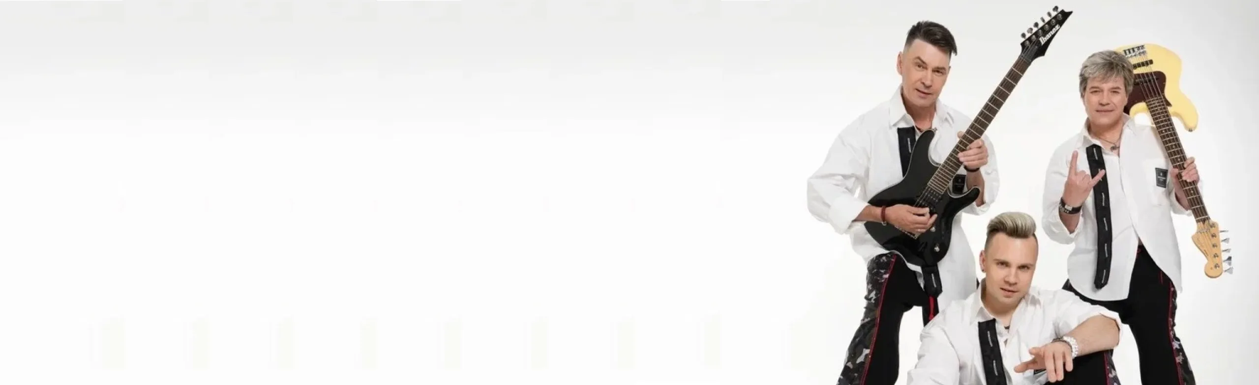 На-На