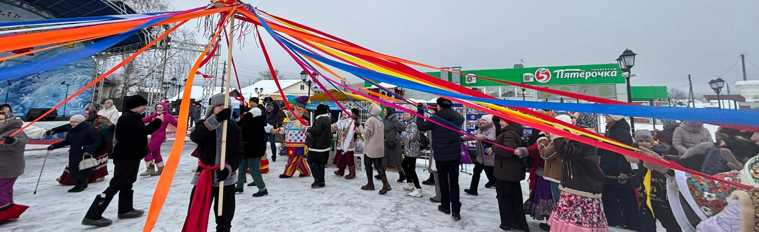 Много народов - одна страна. Интерактивная познавательная программа