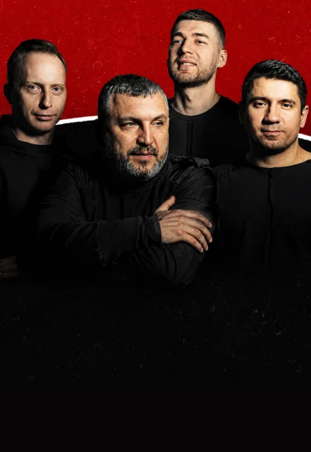 Костя Кулясов и группа АнимациЯ (Саров)