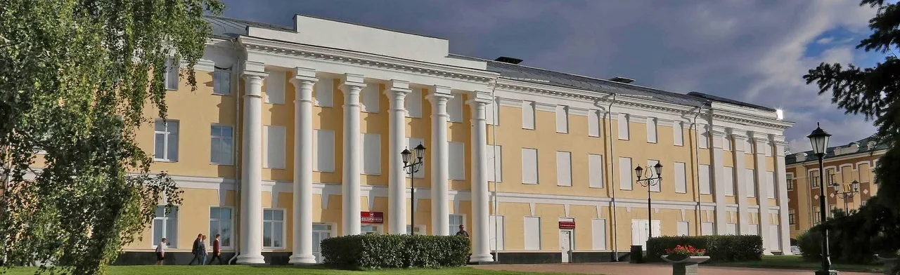 Кармен