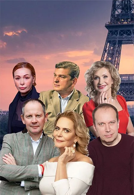 Взрослые игры (Павлово)