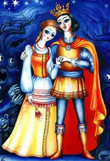 Аленький цветочек