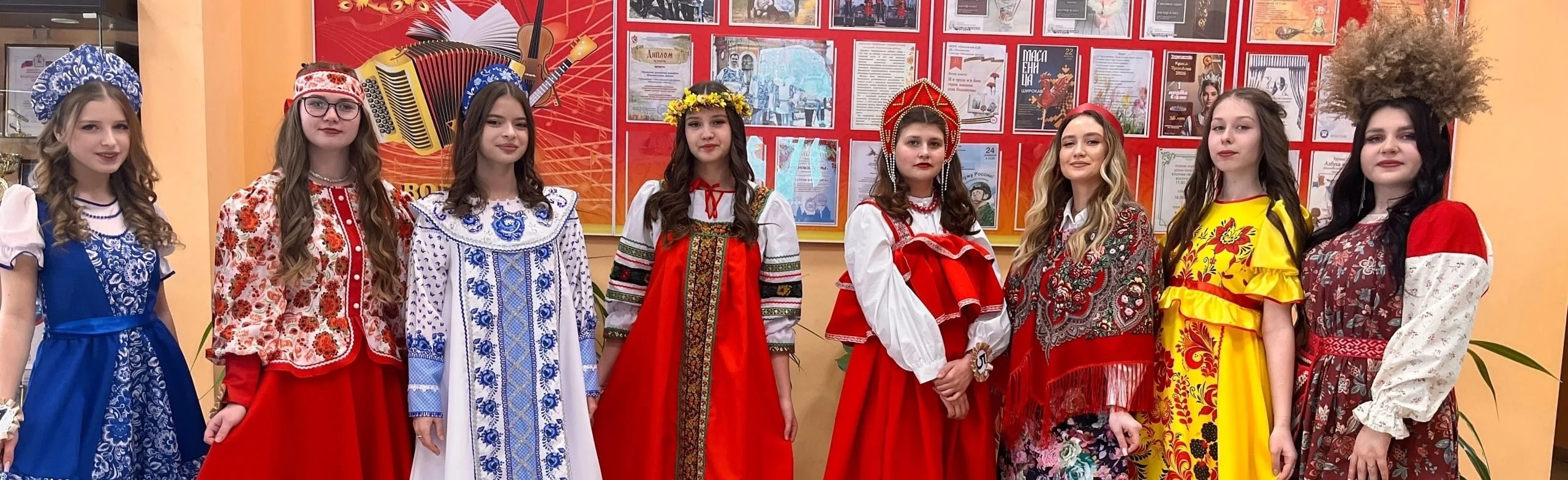 Мы разные, но мы едины (п. Балахониха)