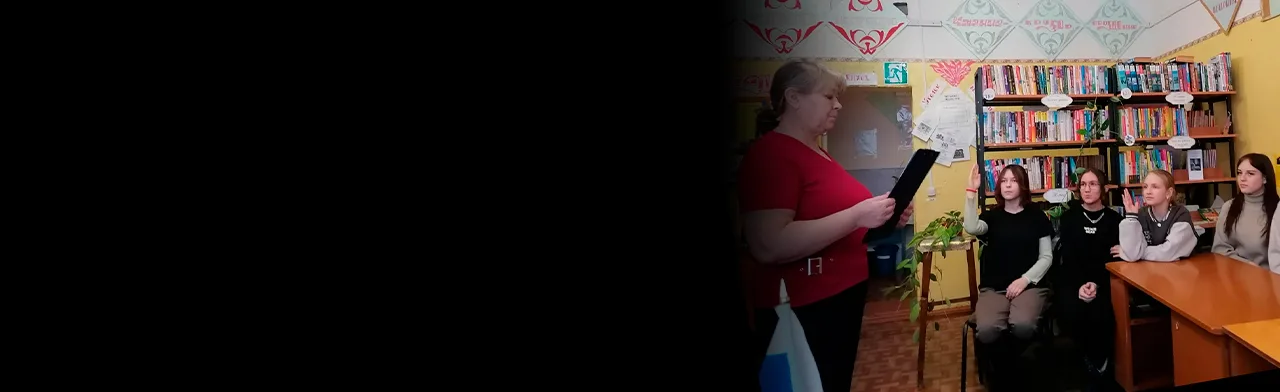 Была Война… Была Победа! Информационный час