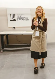 От антикварного к современному: Экскурсия