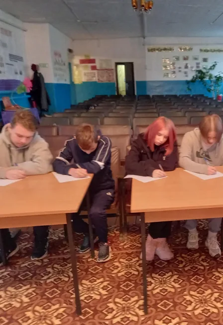 Постер: Интерактивная викторина «В дружбе народов – единство страны»