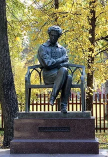 Загородная экскурсия: Нижний Новгород Большое Болдино