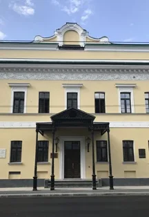 Дом на Варварке: Прошлое и настоящее. Экскурсия