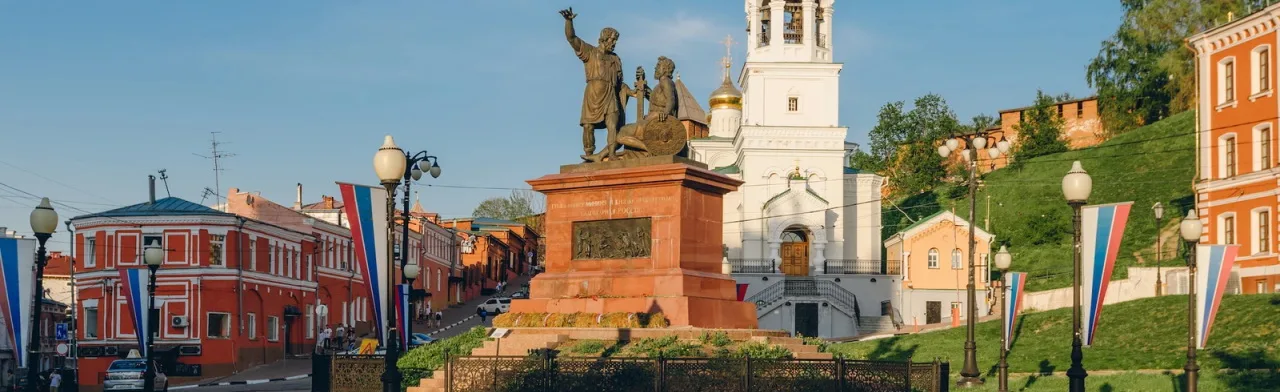 Пешеходная экскурсия по Нижнему Новгороду