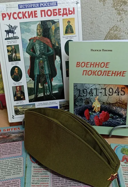 Солдатушки, бравы ребятушки. Интерактивная игра