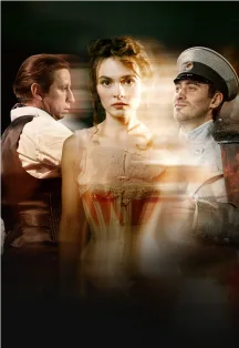 Премьера. Спектакль «Каренина»