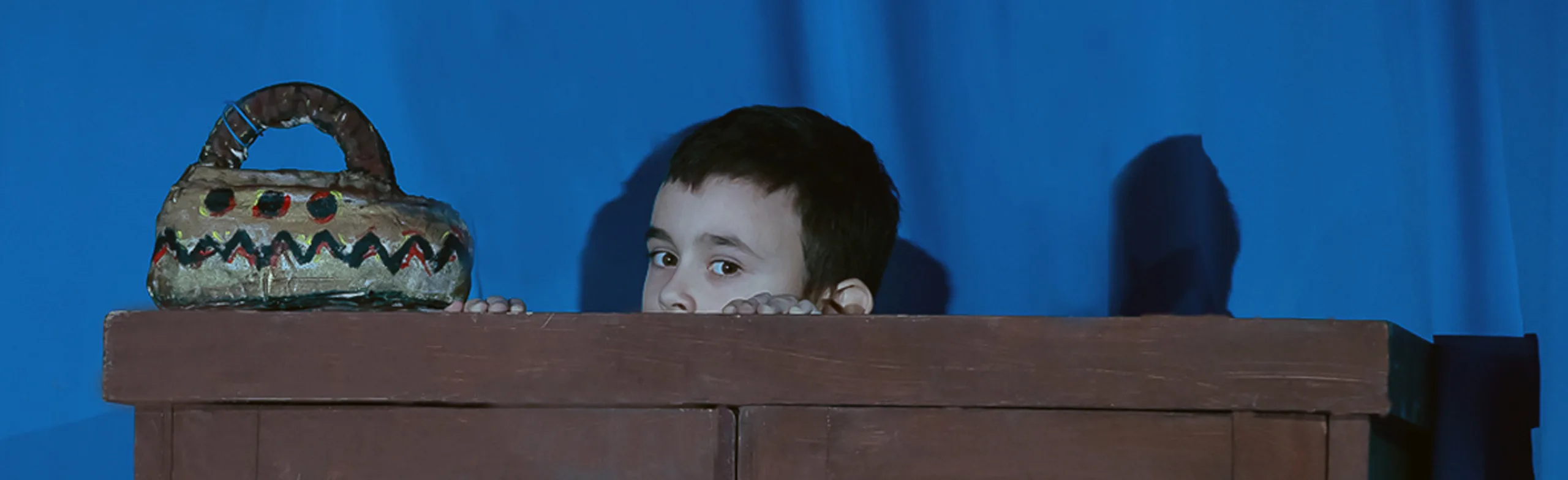 Один дома