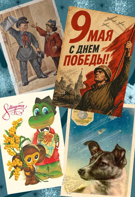 Машина времени. Программа