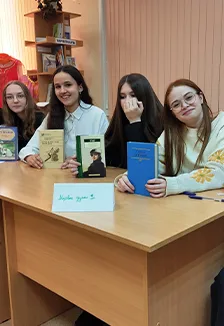 Классика вне времени. Интерактивная литературная программа