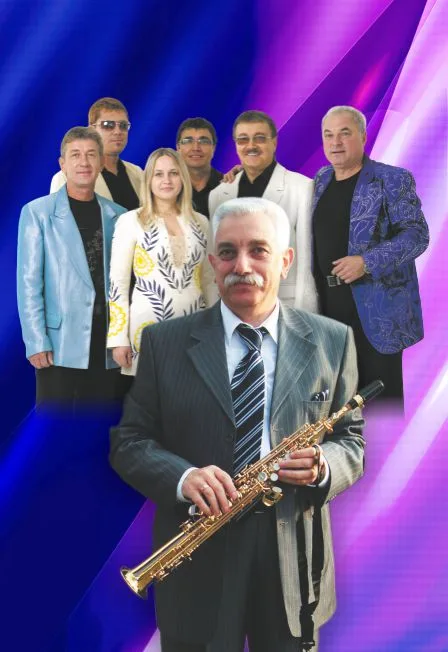 ВИА Синяя птица