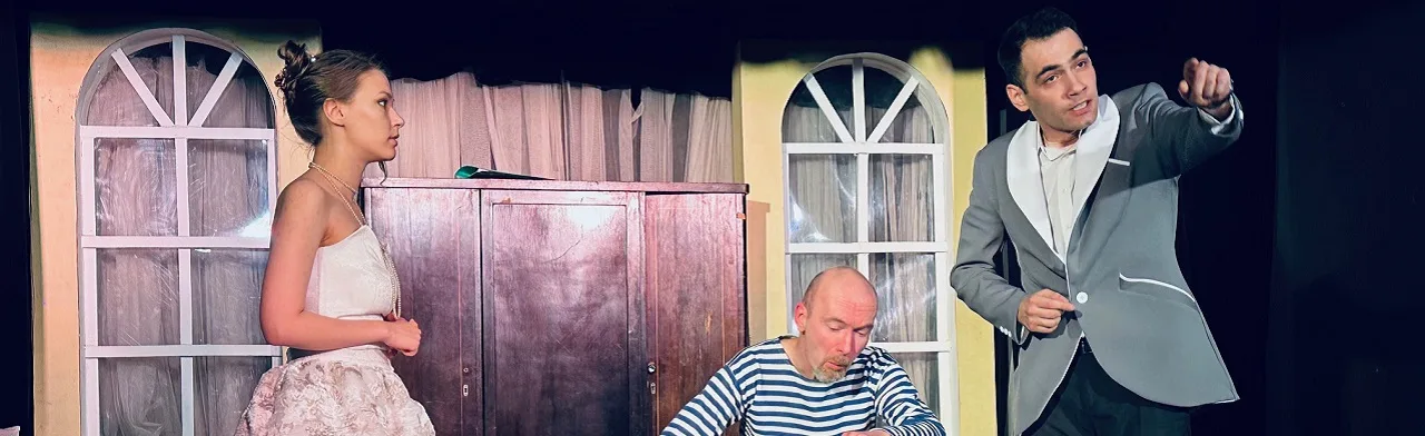 Брачная ночь втроём