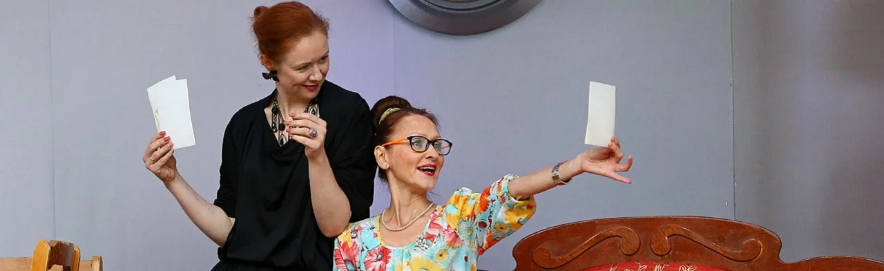 Хочу купить вашего мужа