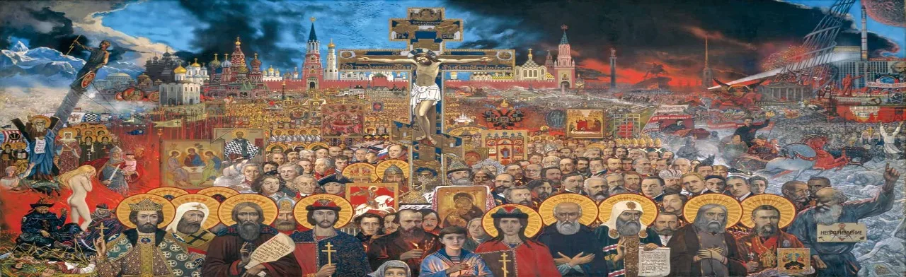 По стопам истории. Лекция-интерактив