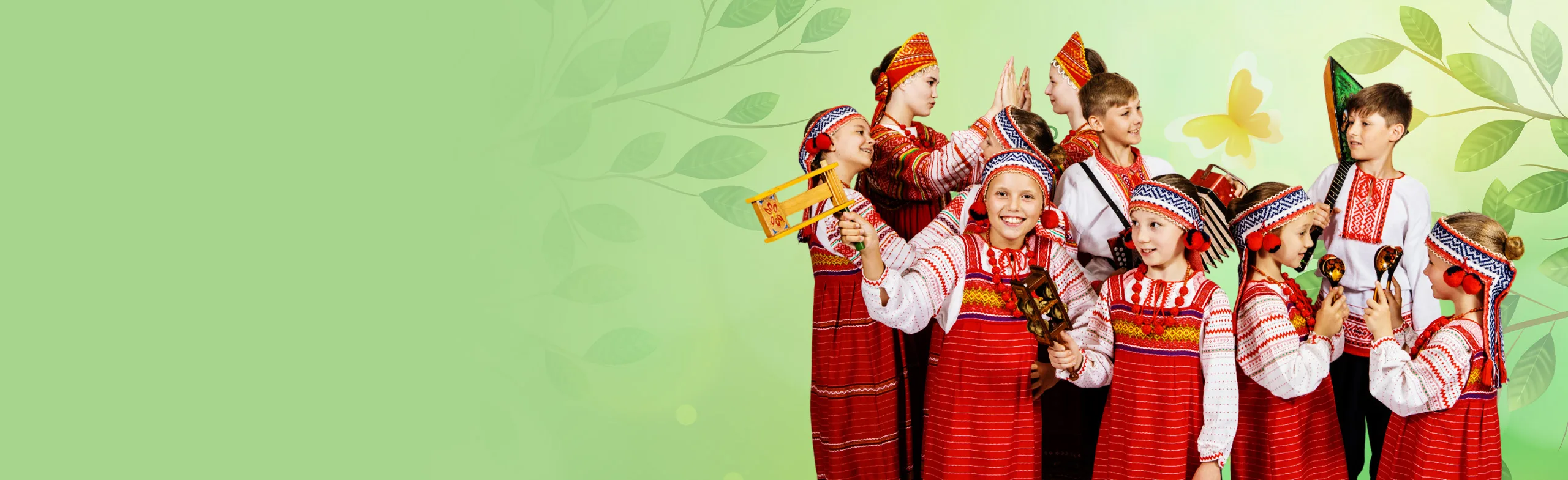 Юные Русы. Концерт посвященный Дню Учителя
