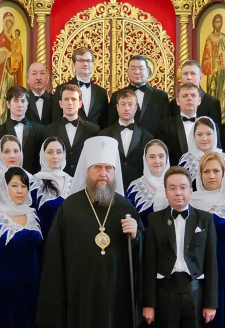 Постер: Хор Митрополичьего Округа Русской Православной Церкви в республике Казахстан
