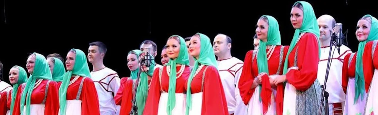 Хор имени М.Е. Пятницкого