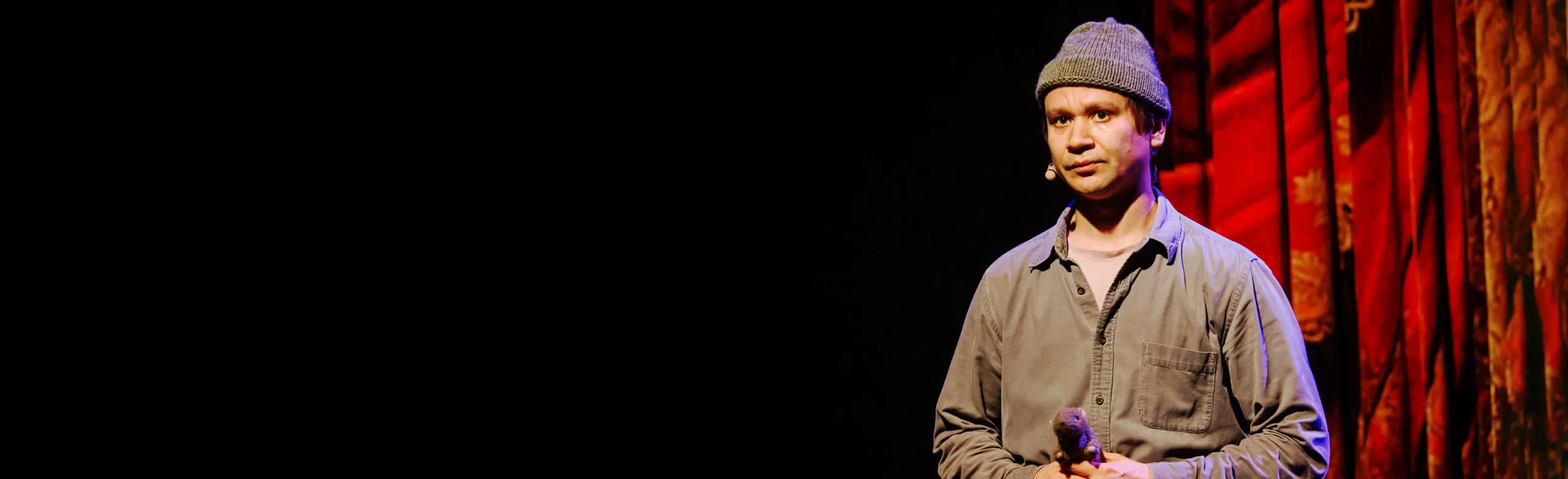 Тео-театральный капитан