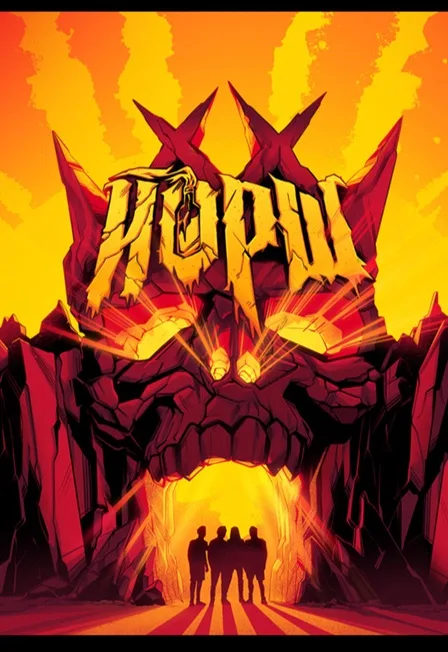 ЙОРШ