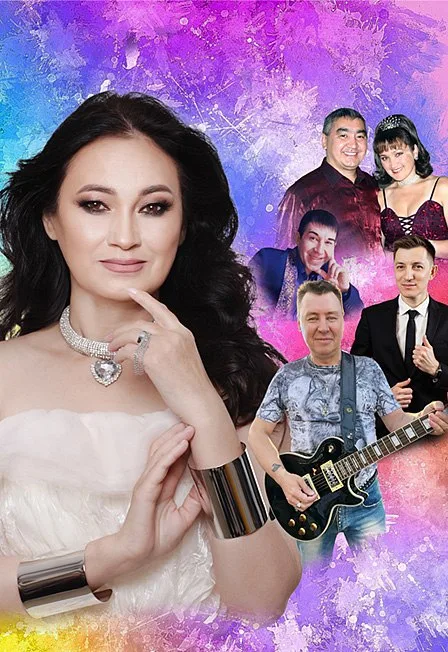 Постер: Гульнара Тимержанова