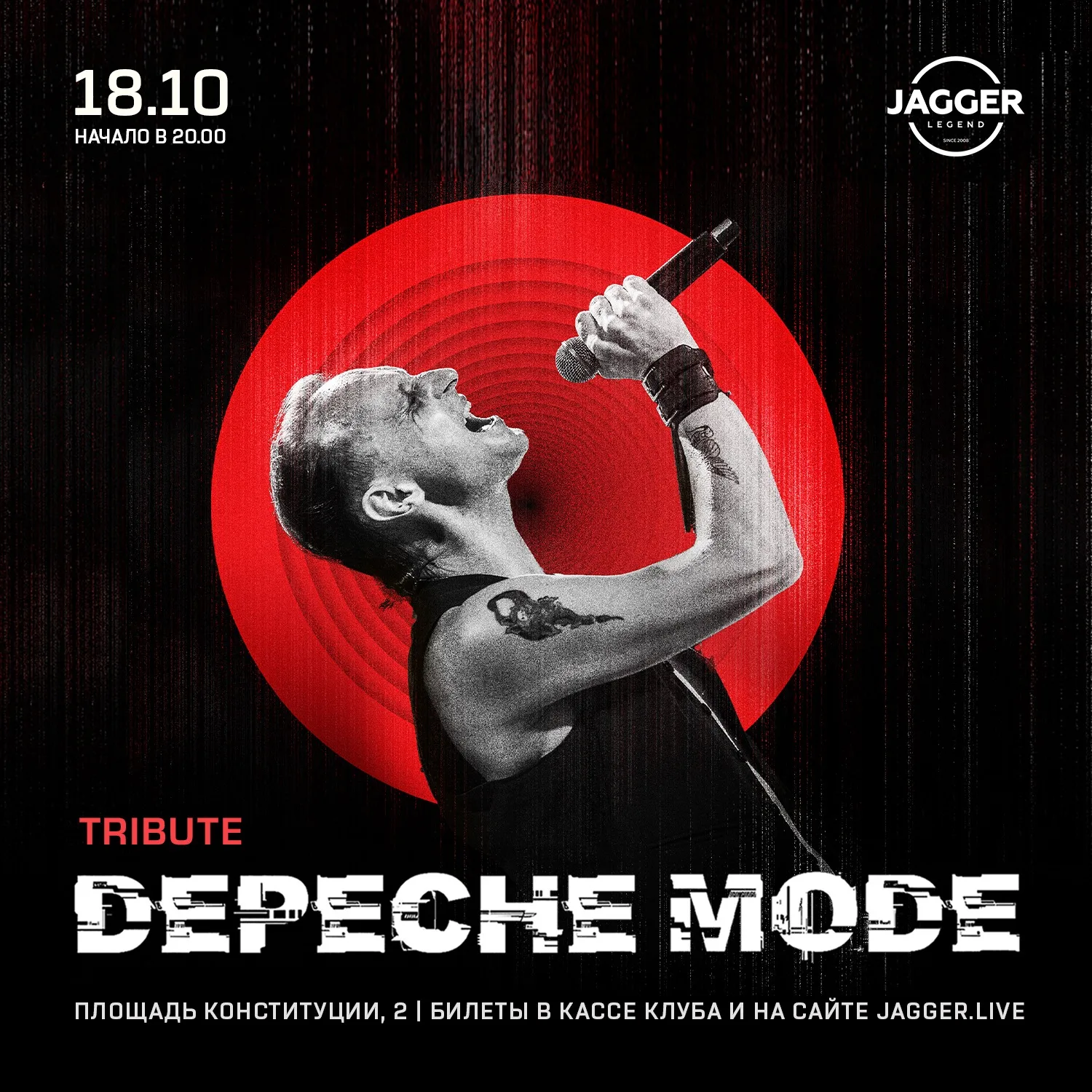 Depeche Mode Tribute
